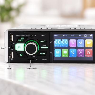Автомагнітола MP5 4064T / Автомагнітола з екраном 4.1", 1DIN / Магнітофон в машину Bluetooth