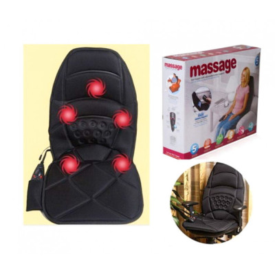 Автомобільна Масажна накидка з підігрівом 228, Чохол на сидіння