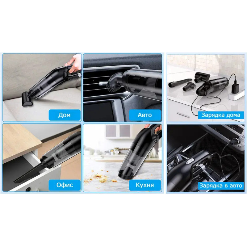 Автомобільний пилосос бездротовий акумуляторний Vacuum cleaner set AND-66-20