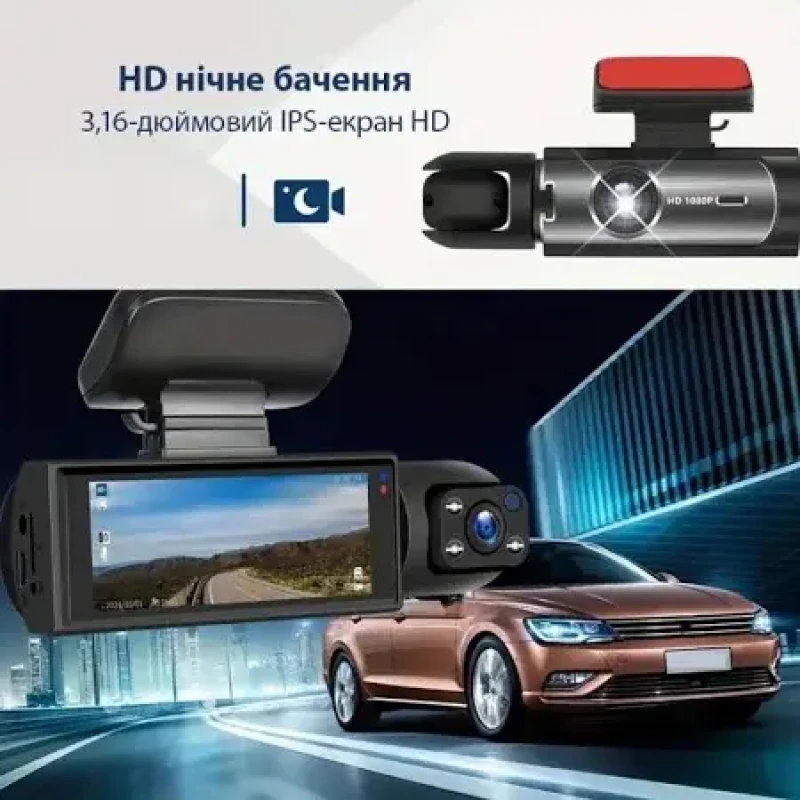 Автомобільний відеореєстратор M8 3,16-дюймовий Full HD 1080P екран з двома камерами