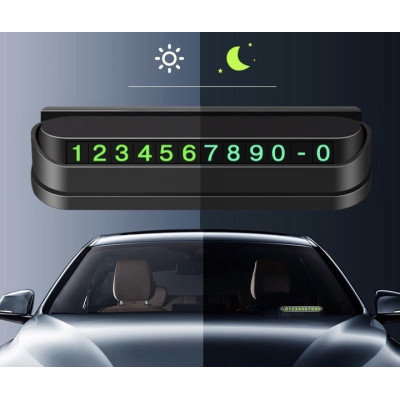 Автовізитка з телефоном (паркувальна карта) Temporary Parking Card Автовізитка з телефоном (паркувальна карта) Temporary Parking Card