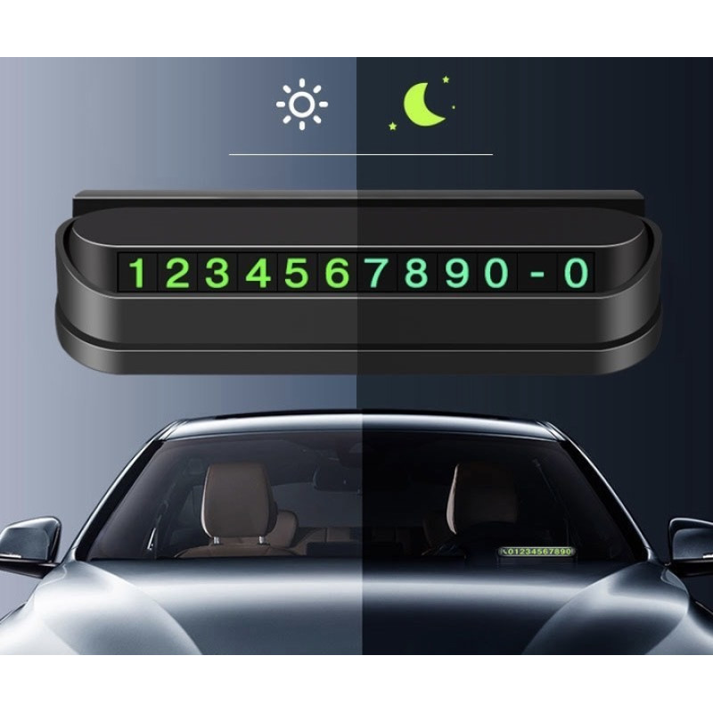 Автовізитка з телефоном (паркувальна карта) Temporary Parking Card