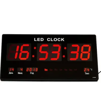 Годинники настінні електронні LED Clock JH 4622