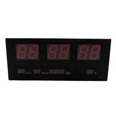 Годинники настінні електронні LED Clock JH 4622