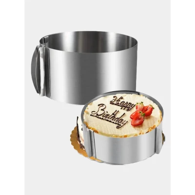 Розсувне кільце Cake Ring 16-30 см форма для випічки
