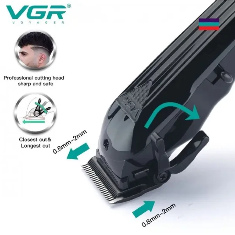 Машинка для стрижки волосся VGR V-282 6 насадок, LED Display