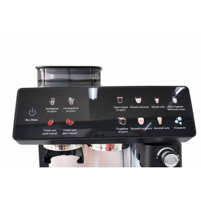 Автоматична Кавомашина Zepline ZP-6807 1500 Вт з вбудованою кавомолкою 20Bar