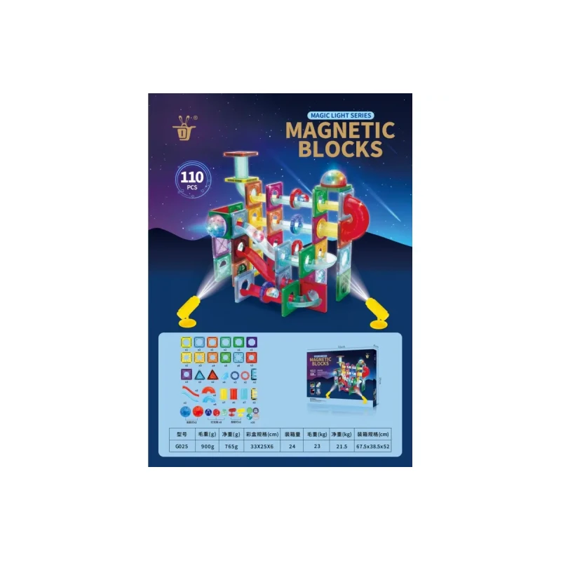 Магнітний конструктор Woopie Light Magnetic Blocks G025/110 деталей