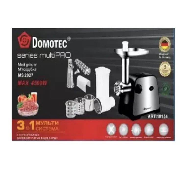 М'ясорубка електрична Domotec MS-2027 3в1 4500W із соковижималкою, терками та шатківниками