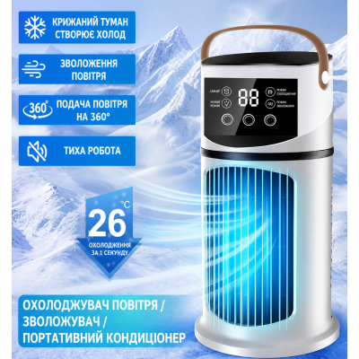 Міні настільний кондиціонер на USB / Вентилятор із зволожувачем повітря