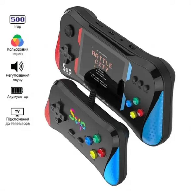 Ігрова консоль SUP X7M Приставка з додатковим джойстиком Dendy SEGA 500в1