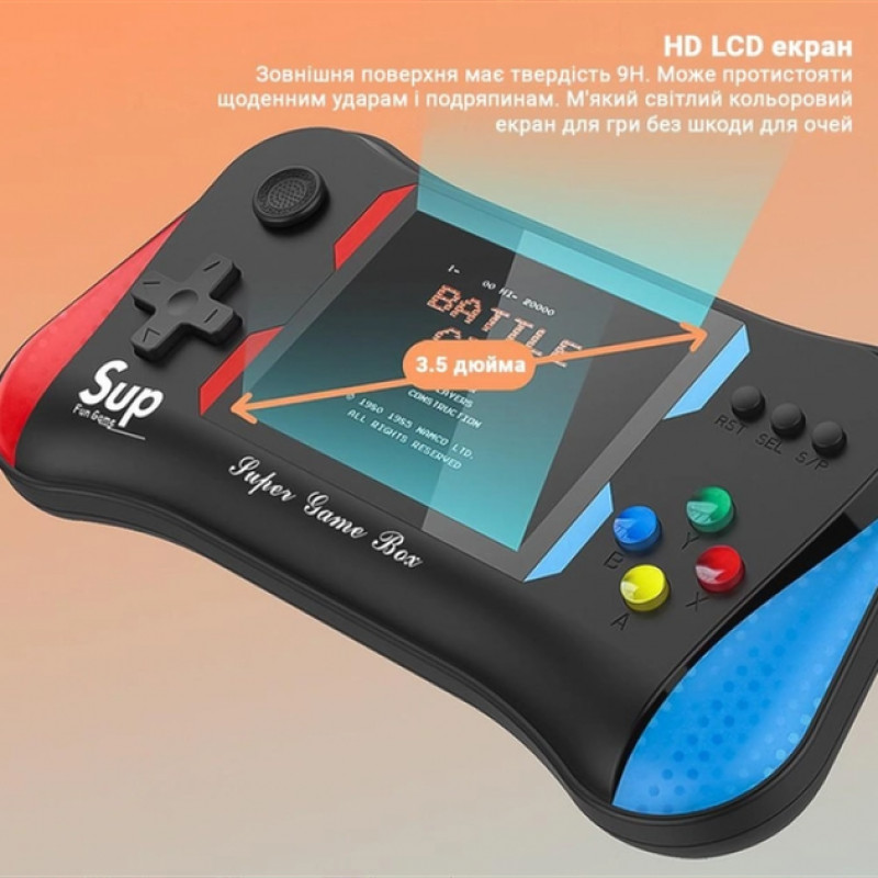 Ігрова консоль SUP X7M Приставка з додатковим джойстиком Dendy SEGA 500в1