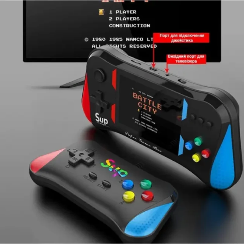 Ігрова консоль SUP X7M Приставка з додатковим джойстиком Dendy SEGA 500в1