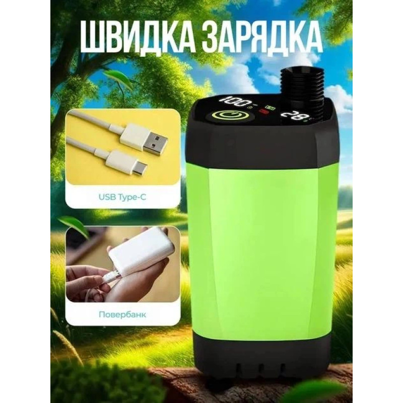 Портативний душ із електричним насосом Lixada 9000 mAh з насосом