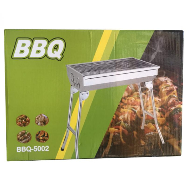 Складаний гриль BBQ GP-4272 73*34*69cm