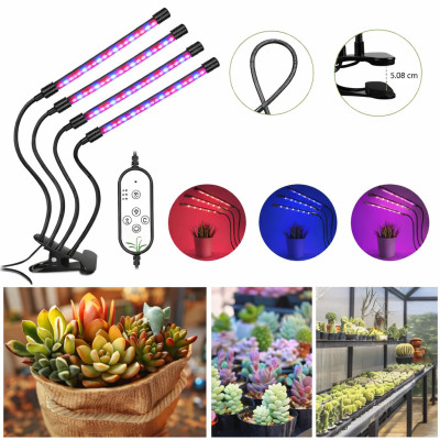 Світлодіодна фітолампа Grow Light для вирощування рослин, розсади Повний спектр 4 голови