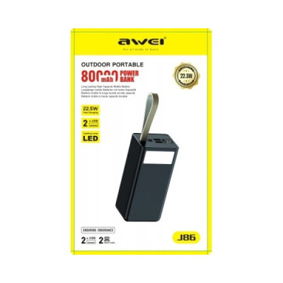 Зовнішній акумулятор повербанк Power Bank Awei J86 80000mAh