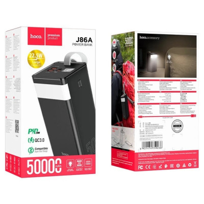 Повербанк Hoco J86A Power Bank 50000mAh 22.5W 5A з ліхтариком Повербанк Hoco J86A Power Bank 50000mAh 22.5W 5A з ліхтариком
