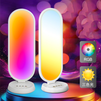 Настільна RGB LED-лампа MJ52 з регулюванням яскравості та температури світла 38 Вт + пульт Настільна RGB LED-лампа MJ52 з регулюванням яскравості та температури світла 38 Вт + пульт