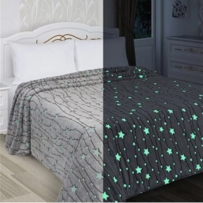 Дитячий плед-покривало Magic Blanket, що світиться в темряві