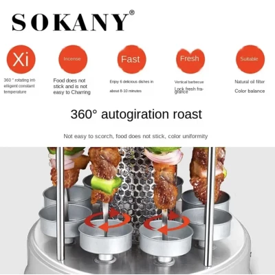 Електрошашличниця Sokany SK-6111 на 6 шампурів
