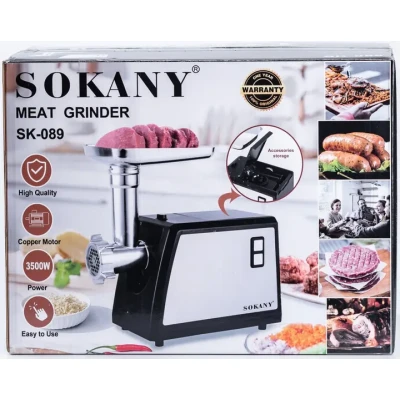 Електрична надпотужна м'ясорубка Sokany SK-089 професійна 3500Вт