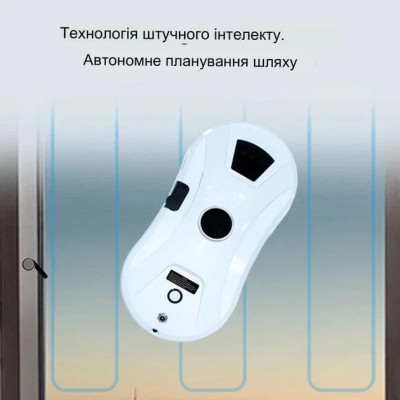 Електричний робот для миття вікон з дистанційним керуванням / Автономний робот-мийник вікон з автоматичним розпилювачем 80 Вт