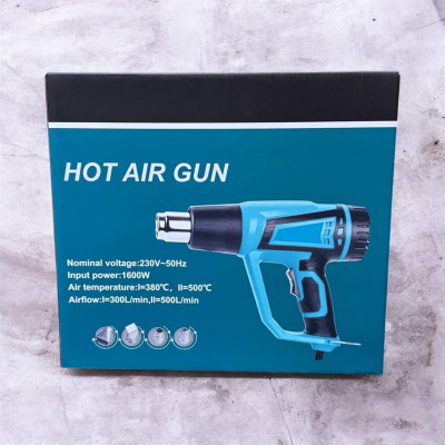 Фен промисловий Hot Air Gun 1600W 4 насадки X512 Фен промисловий Hot Air Gun 1600W 4 насадки X512