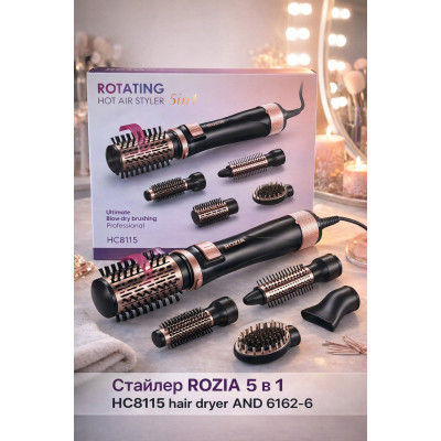 Фен-стайлер з обертовою насадкою ROZIA 5в1 HC8115 hair dryer AND-6162-6