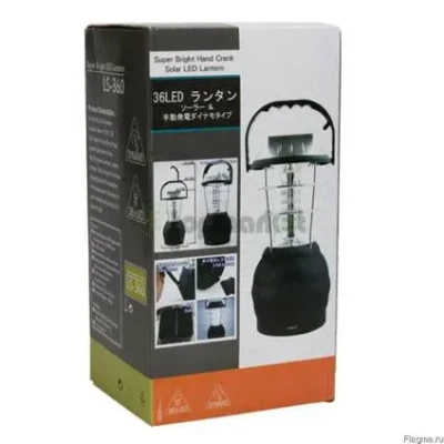Ліхтар кемпінговий на сонячній батареї Super Bright LED Lantern LS-360