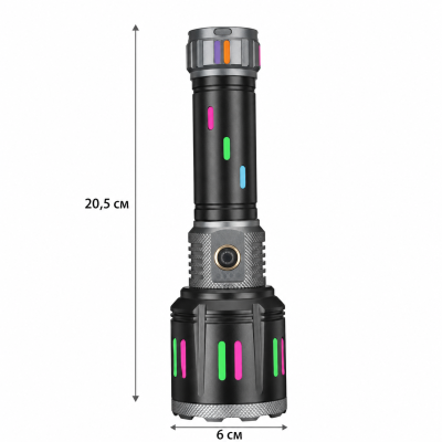 Ліхтарик ручний cb g683 1*26800 battery / Світлодіодний ліхтар на акумуляторі Ліхтарик ручний cb g683 1*26800 battery / Світлодіодний ліхтар на акумуляторі