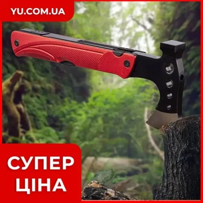 Багатофункціональна туристична сокира-мультитул EL-2381-10