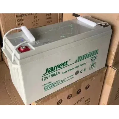 Гелевий акумулятор Jarrett 12V 150 Ah BATTERY GEL для котла та сонячних панелей