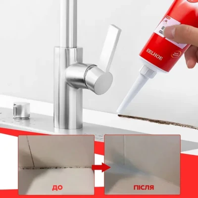 Гель Бытовой химический гель для удаления плесени, 120 г Mildew gel AA2-7