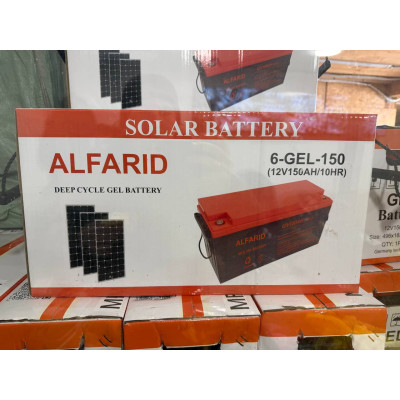 Гелевий акумулятор BATTERY GEL 12V 150 Ah
