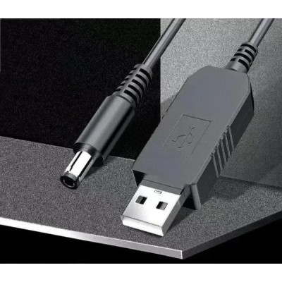 Кабель для роутера USB  12V  перетворювач живлення від повербанку