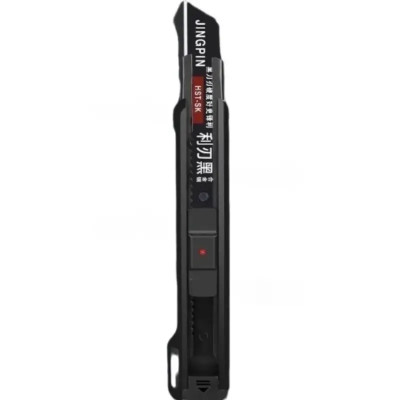 Канцелярський ніж, Металеве лезо Utility knife