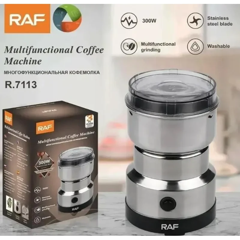 Кавомолка електрична RAF R-7113 ножова 4 леза 300Вт подрібнювач з нержавіючої сталі Кавомолка електрична RAF R-7113 ножова 4 леза 300Вт подрібнювач з нержавіючої сталі