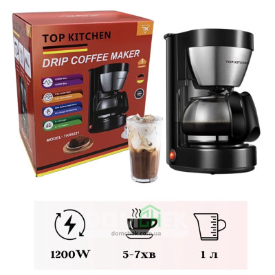 Кавоварка електрична крапельна з підігрівом Top Kitchen Tk00221
