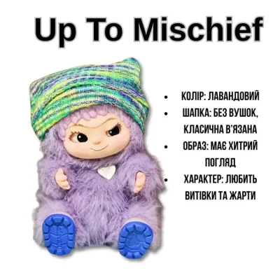 Колекційна м'яка іграшка-сюрприз Вакуку Wakuku 1 сезон у коробці 18см