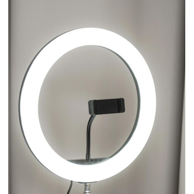 Кільцева лампа RING FILL LIGHT 26 С на штативі з утримувачем телефону