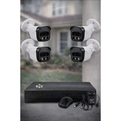 Комплект відеоспостереження DVR KIT UCAM 4 камери з реєстратором / Комплект вуличних камер з вологозахистом