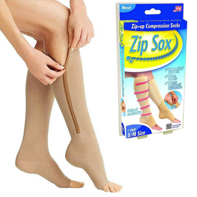 Компресійні гольфи Zip Sox, шкарпетки від варикозу Бежеві