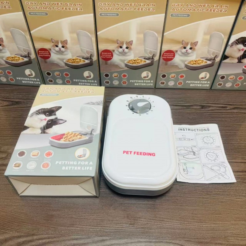 Годівниця для тварин Enguang AND1494 (Automatic Pet Feeder)