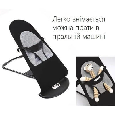 Крісло-шезлонг скачалка Baby Recliner Chair дитячий, чорний Крісло-шезлонг скачалка Baby Recliner Chair дитячий, чорний