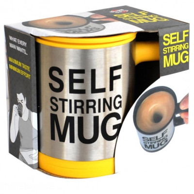Кухоль мішалка Self Mug. Чашка мішалка Кухоль мішалка Self Mug. Чашка мішалка