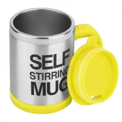 Кухоль мішалка Self Mug. Чашка мішалка Кухоль мішалка Self Mug. Чашка мішалка