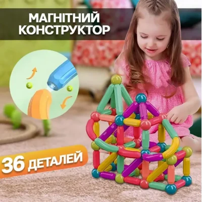Магнітний конструктор 26 паличок, 10 кульок SKY Magnetic Sticks, кольоровий