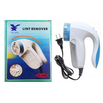 Машинка для видалення катишків / Тример для зняття катишок Lint Remover YX-5880