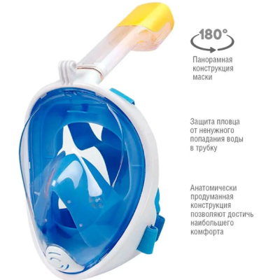 Маска на все обличчя Tribord Easybreath для снорклінгу, підводного плавання, дайвінгу